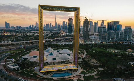 Dubai, Travel, Dubai Frame Tickets &ndash; Best Views Of Old And New Dubai