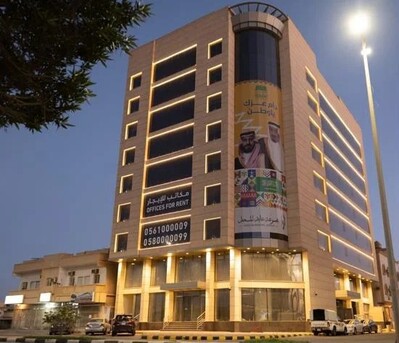 Dammam, Jobs, Welding QC Inspector