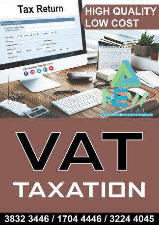 Manama, Business, Vat & TAX Consulting
