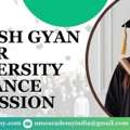Suresh Gyan Vihar University Distance Admission