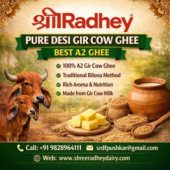 Mumbai, Food, INR 1,  Buy Pure Desi Gir Cow Ghee | Best A2 Ghee From Shree Radhey Dairy