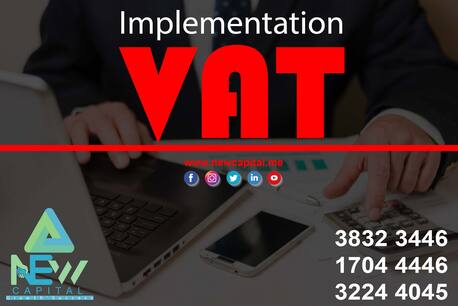 Manama, Business, Implementation Vat Payroll