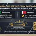 Bahrain To Saudi Arabia And Dubai