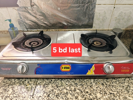 Manama, Household Items, BHD 22,  Clynder Regulator 22 Bd Stove 5 Bd Msg 3670 8372 Wts Ap No Call