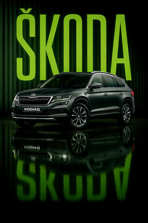 New York, Automotive, Skoda Kodiaq