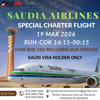 Manama, Travel, We Are Providing Special Chartered Flight On Saudia Airlines At 19 MAR FROM BAH TO COK