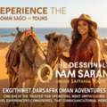 Oman Safari Tours | Desert Safari Oman | Trusted Oman Tour Operators