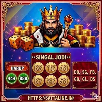 New Delhi, Marketing, Satta King Live Result Today Fast Updates And Latest Chart