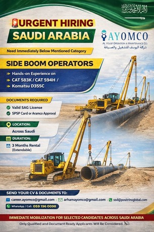 Riyadh, Jobs, Side Boom Operators | سائیڈ بوم آپریٹرز