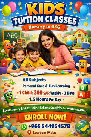Riyadh, Language Exchange, Nursery  To Ukg Personal Tusion