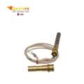 GBP 38,  Pitco P8901-64 Thermopile W/PG9 Adaptor