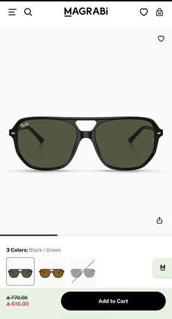 Dhahran, Jewelry, SAR 350,  RayBan RB 8220 Sunglasses