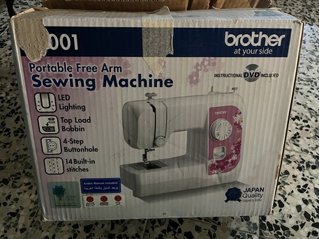 Riffa, Household Items, BHD 1,  HOUSEHOLD AND ELECTRONICS ITEMS FOR SALE