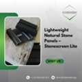 Lightweight Natural Stone Panels &ndash; Stonescreen Lite