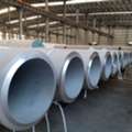THB 2500, Stainless Steel Pipe And Special Alloy Pipe