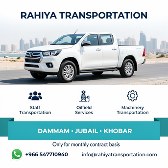 Dammam, Passenger Transport, 🚗Toyota Hilux 2022 Available For Rental Industrial & Staff Transportation