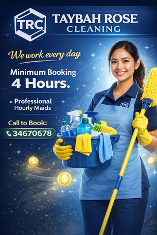 Manama, Cleaning, عاملات نظافة بنظام الساعات في البحرين | أفض