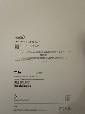 Al Jubail Al Balad, Mobile Phones, SAR 2900,  I Pad Air 11- Inch M3 256GB Wifi