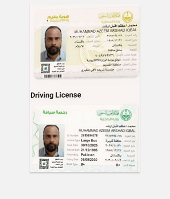 Riyadh, Job Seekers, Driver