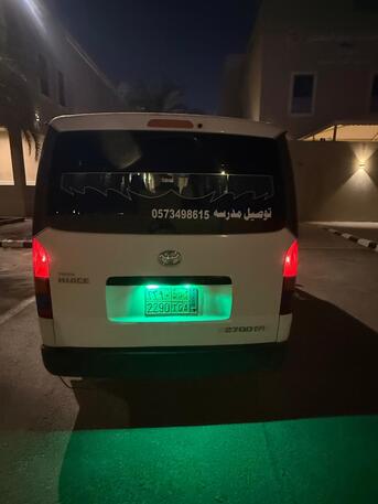 Riyadh, Passenger Transport, Transport Services / خدمات النقل