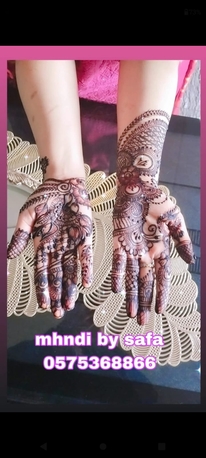 Khobar, Beautician, Henna Artist Available