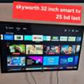 BHD 25,  Tcl And Skyworth Smart Tv 32 Inch Each 25 Bd Last Msg 3670 8372 Wts Ap No Call