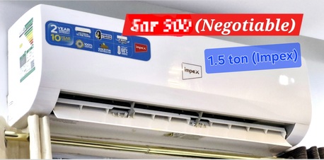 Sulaymania, Furniture, SAR 3000,  USED HOUSEHOLD ITEMS FOR SALE &ndash; JEDDAH