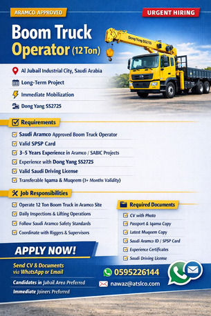Jubail, Jobs, Urgent Hiring &ndash; Boom Truck Operator (12 Ton) Aramco Approved