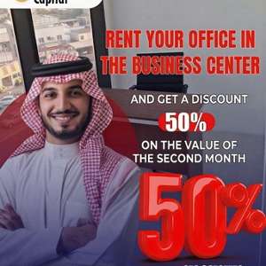 EID SPECIAL OFFER &ndash; OFFICE RENTAL (Valid Till 15 April Only)