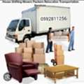House   ■Movers Pakers ■Company■Professional Team ■Reasonable Price