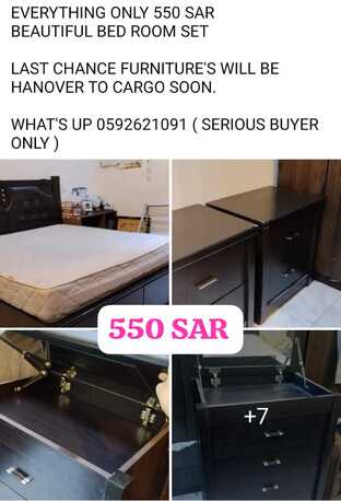 Yanbu, Household Items, SAR 99,  HOUSEHOLD  ITEMS FOR  SALE IN YANBU
