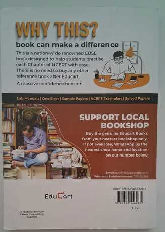 Jeddah, Books, SAR 34,  Selling A Set Of 