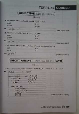 Jeddah, Books, SAR 34,  Selling A Set Of 