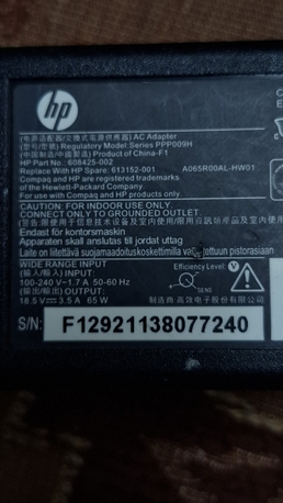 Khobar, Computers, SAR 10,  Hp Charger