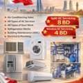 AC Servicing & Maintenance &ndash; Reliable Service Across Bahrain