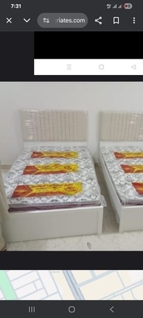 Al Rimal, Furniture, SAR 11,  New Bedroom Set