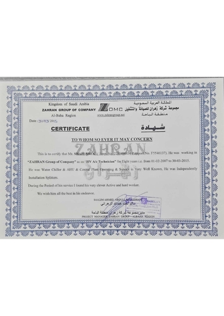 Dammam, Job Seekers, HVAC TECHNICIAN