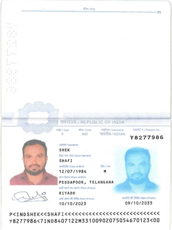 Dammam, Job Seekers, HVAC TECHNICIAN