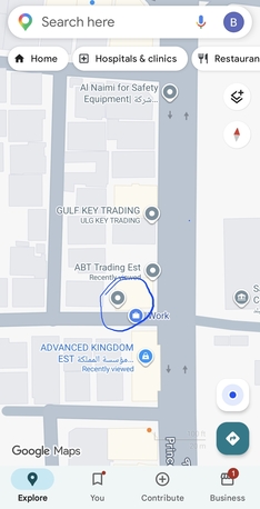 Jubail, Shops, SAR 25000,  35 Sq. Meter,  Shop For Rent 25K