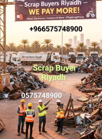 Riyadh, Items Wanted, Viewers We Buy Purchased All Types Of Scraps Items +966575748900