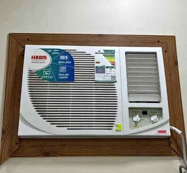 Riyadh, Air Conditioners, SAR 350,  Exchange Only 350sar Window Ac