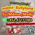 USD 100,  MDMA Molly Eutylone 5cladbb Best Price Contact WA:852 47171084Sell MDPHP BK-EBDP ,brown Bk