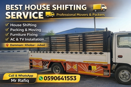 Khobar, Labor/Moving, HOUSE SHIFTING ■ MOVERS PACKERS ■COMPANY ■PROFESSIONAL TEAM ■REASONABLE PRICE ■~0590 64155