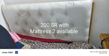 Riyadh, Household Items, SAR 1,  House Hold Items