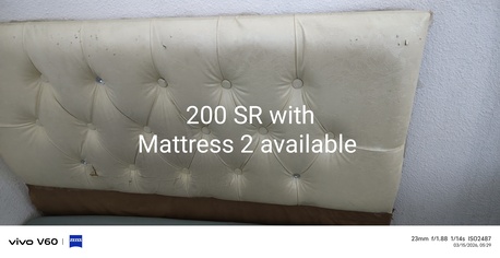 Riyadh, Household Items, SAR 1,  House Hold Items