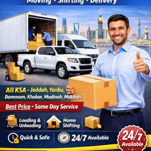 Pakistani House Shifting Apartment Office Villas Moving Service Movers Packers 0543517044