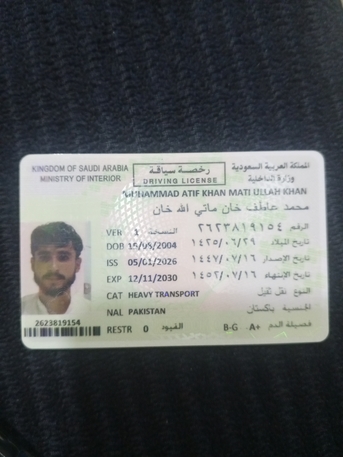 Jubail, Job Seekers, Trailer Driver