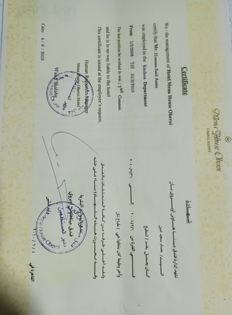 Riyadh, Job Seekers, Chef International