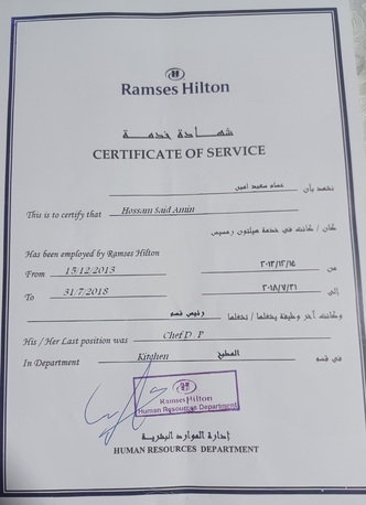 Riyadh, Job Seekers, Chef International