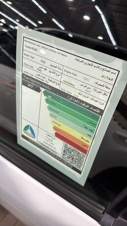Riyadh, Vehicles, Cars & Trucks , SAR 46500,  TOYOTA RAIZ 5 SEATER,  2022,  Automatic,  160000 KM,  100% ORIGINAL CONDITION